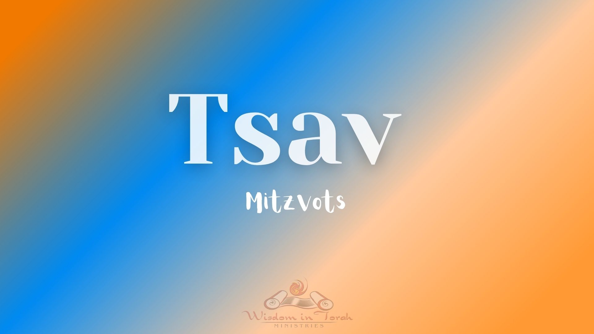 Tsav-Mitzvot-2022