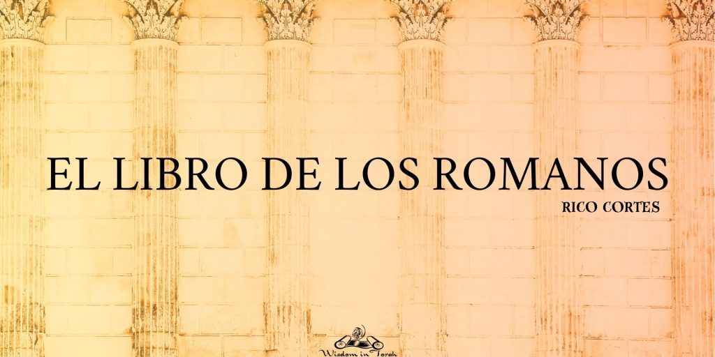 El Libro de Romanos