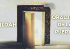 Amidah-oracion-de-la-puerta